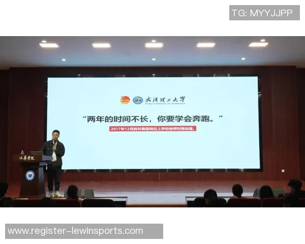 运动最新数据武汉羽毛球队的精神风貌与发展历程深度探讨